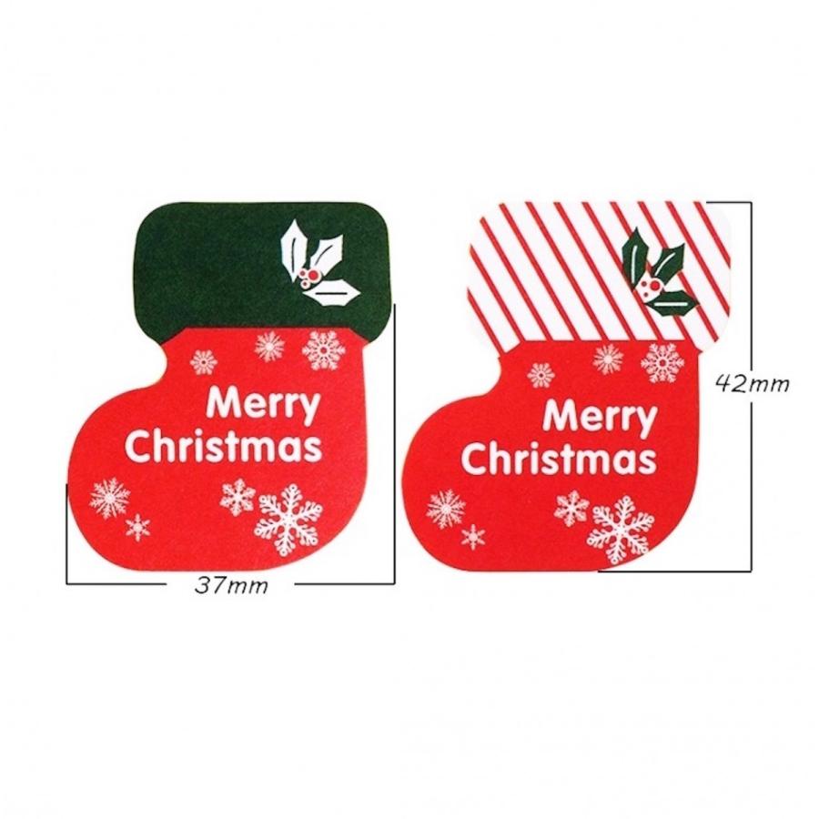 クリスマス ギフトシール ギフトステッカー ラッピングラベル 光沢