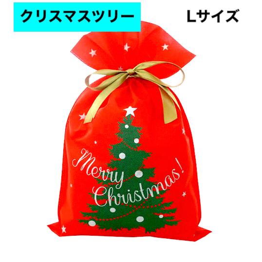 訳ありアウトレット】crevecell クリスマス ラッピング袋 ギフトバッグ