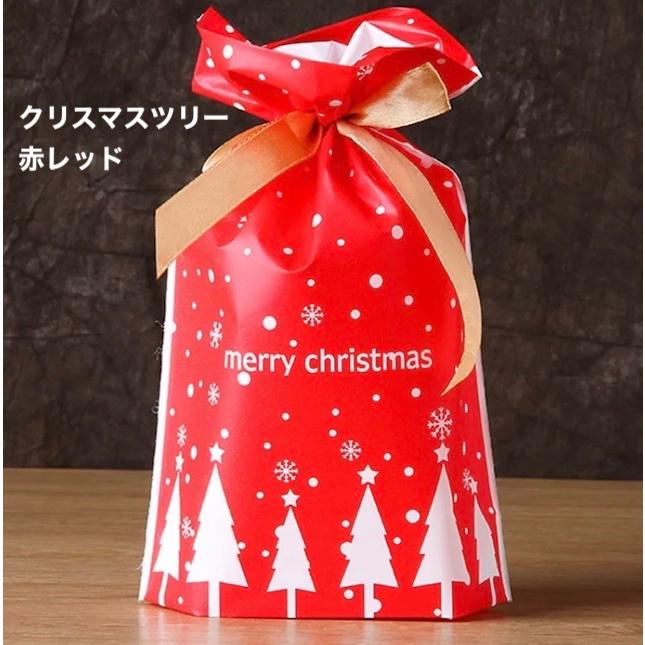 訳あり アウトレット】クリスマス ラッピング袋 ギフトバッグ opp袋 お