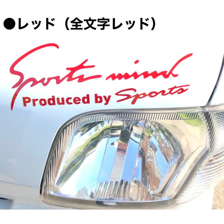 Sport Mind スポーツマインド 車 ステッカー シール デカール カッティングシートタイプ L Lサイズ 35 11cm Cres073 クレーブ ヤフーshop 通販 Yahoo ショッピング