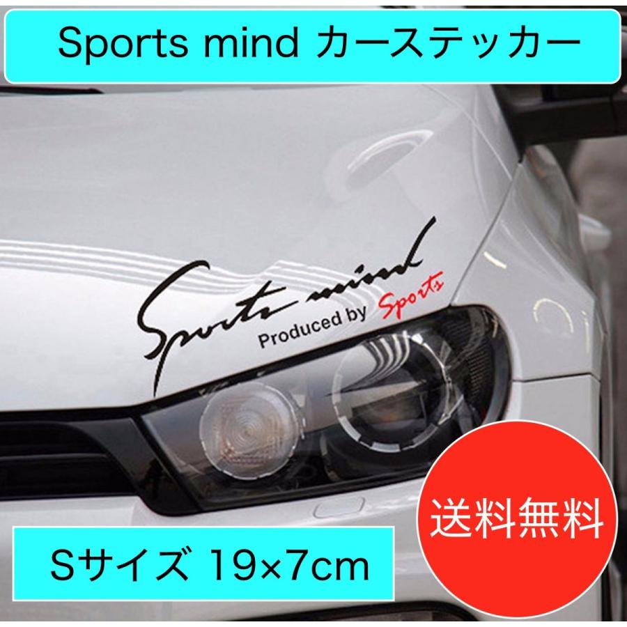 Sport mind スポーツマインド 車 ステッカー シール デカール 
