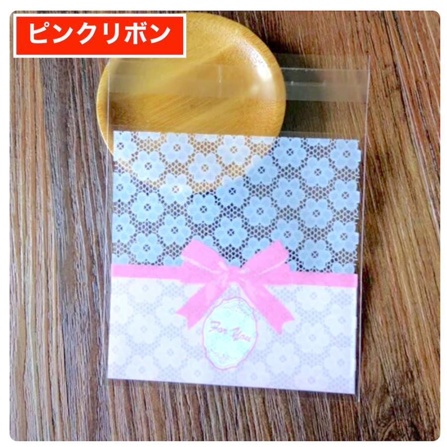 リーベ OPP袋 4サイズ 40枚 バレンタイン ホワイトデー ラッピング袋 リーベ OPP袋 4サイズ 40枚 バレンタイン ホワイトデー ラッピング袋