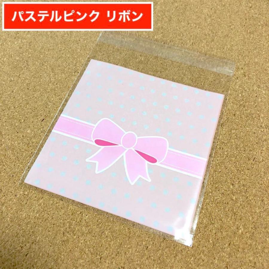 訳ありアウトレット】バレンタイン ホワイトデー ラッピング袋 ギフト