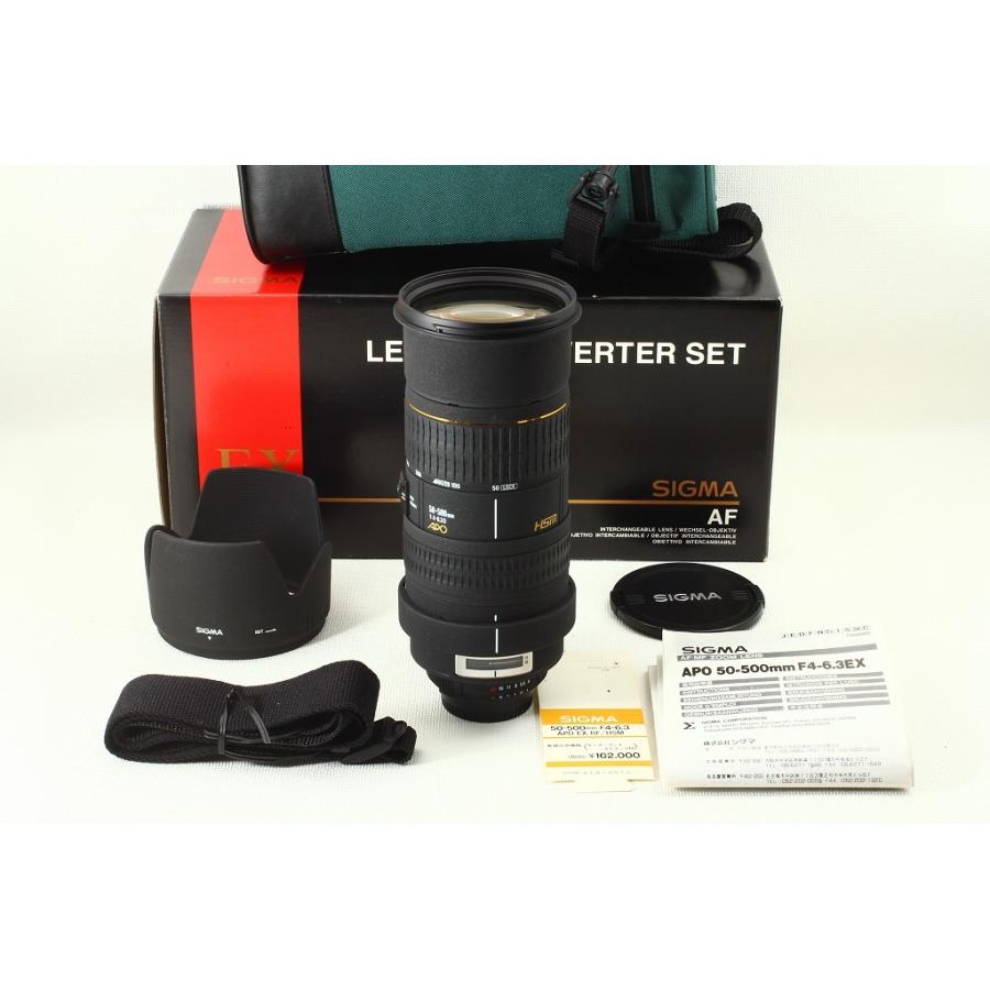 今だけ限定15%OFFクーポン発行中 SIGMA APO 50-500mm F4-6.3 EX RF HSM