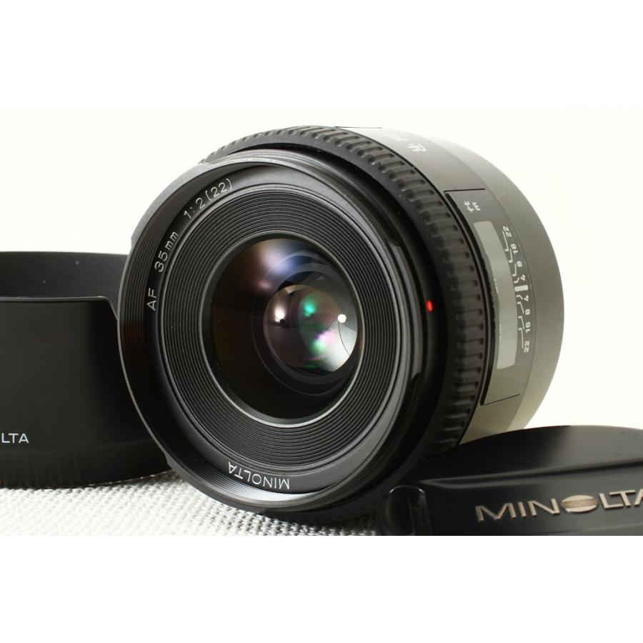 Minolta AF レンズ 35mm F2-