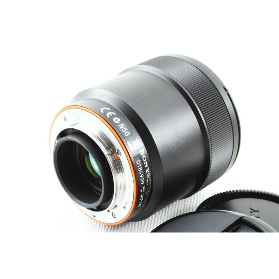 SONY ソニー Distagon ディスタゴン T* 24mm F2 ZA SSM SAL24F20Z◆極上品ランク | SONY | 01