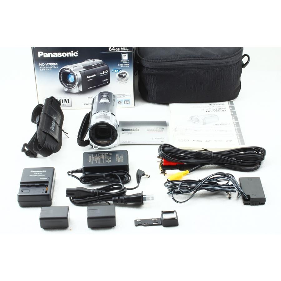 高品質の人気 Panasonicパナソニック HC-V700M デジタルハイビジョン