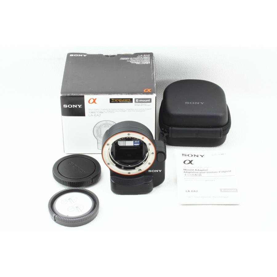 お手軽価格で贈りやすい SONY ソニー LA-EA2 マウントアダプター 極上