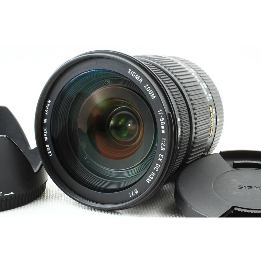 SIGMA シグマ 17-50mm F2.8 EX DC HSM Sony ソニー◇大口径標準ズーム
