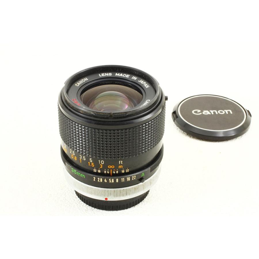 Canon FD300mm F5.6 単焦点レンズ FD 300mm F5.6, is it any good for