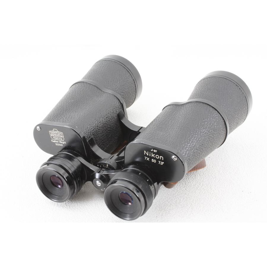 ニコン（Nikon） 7x50 7.3° 双眼鏡◇外観美品ランク : Crew・act
