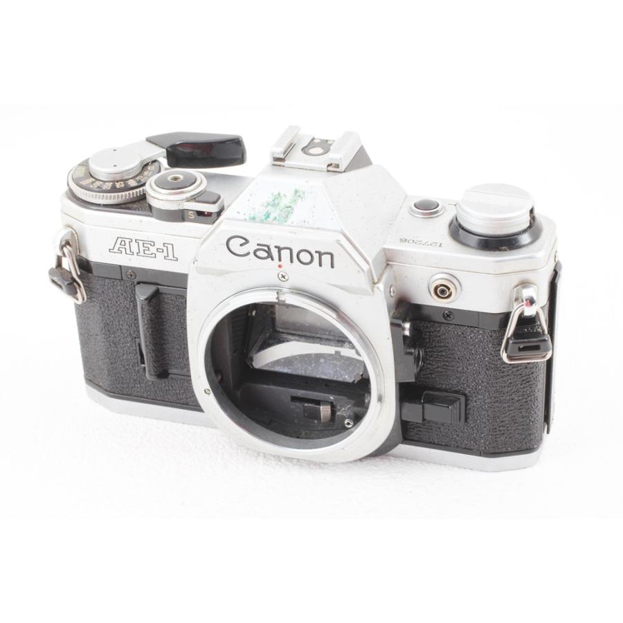 Canon AE-1 フィルム一眼レフカメラ おじいちゃんからもらったcanon AE-1一眼フィルムカメラで撮影&現像