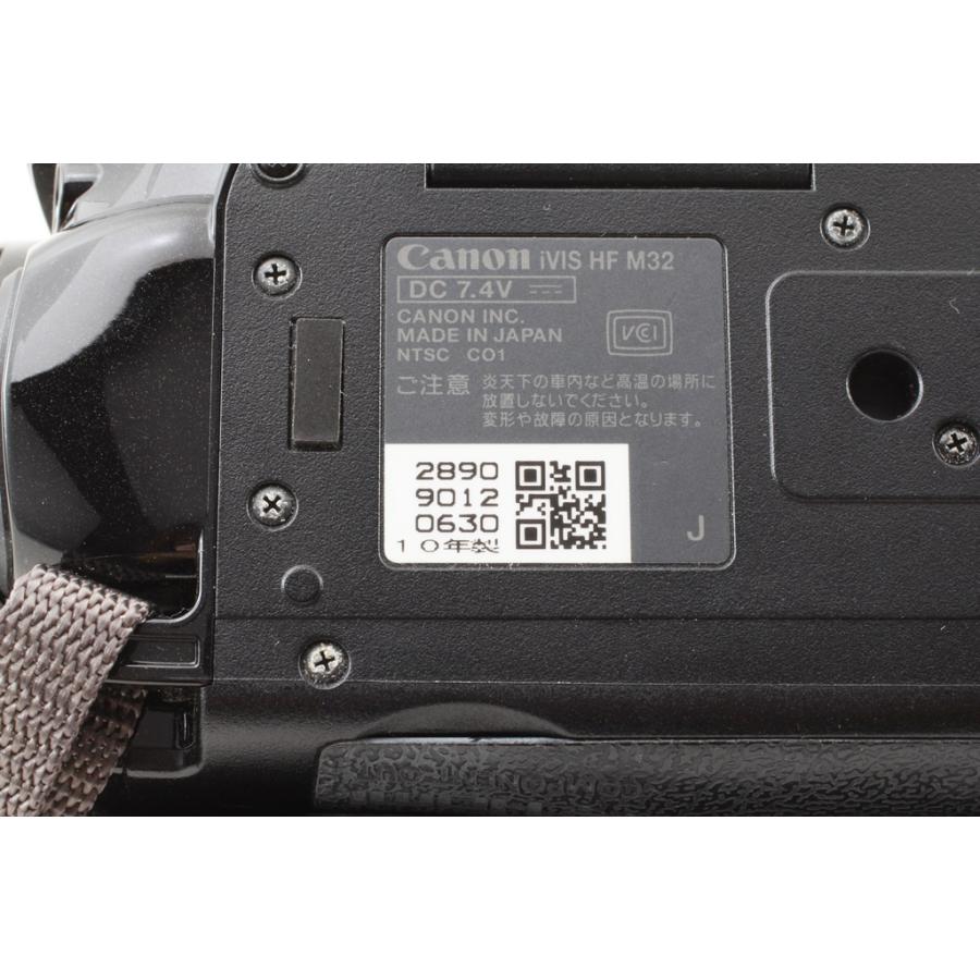 キヤノン（Canon） iVIS アイビス HF M32◇デジタルビデオカメラ
