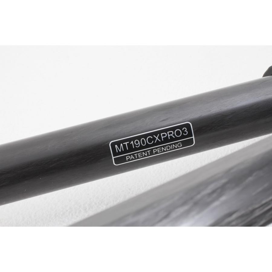 Manfrotto マンフロット MT190CXPRO3 カーボンファイバー3段　三脚◆極上品ランク | Manfrotto | 08