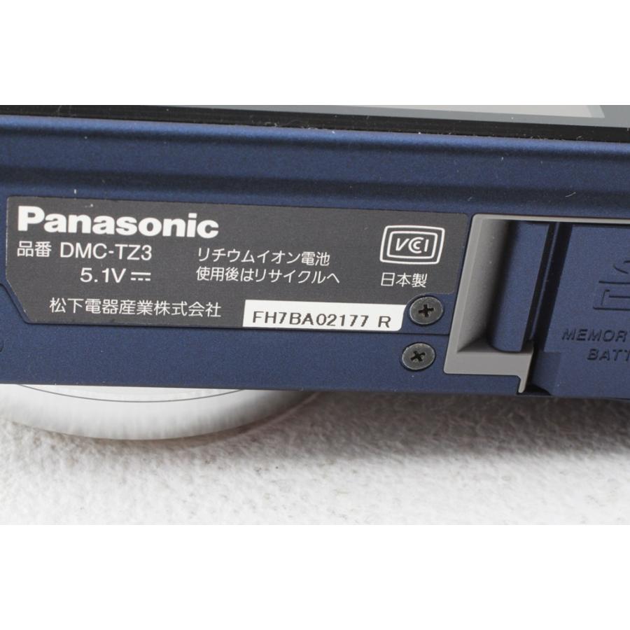 Panasonic パナソニック LUMIX DMC-TZ3◆コンデジ 720万画素/美品ランク | Panasonic | 06