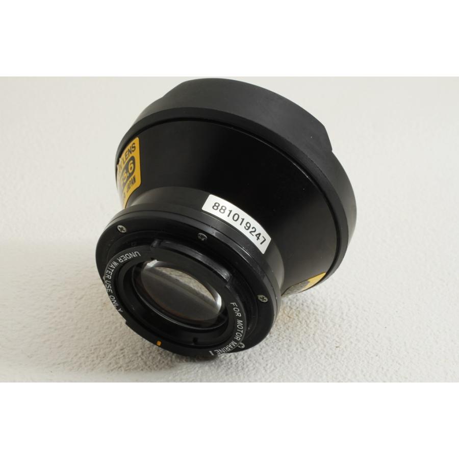 SEA&SEA シーアンドシー MOTORMARINE II EX ストロボなど◇潜水