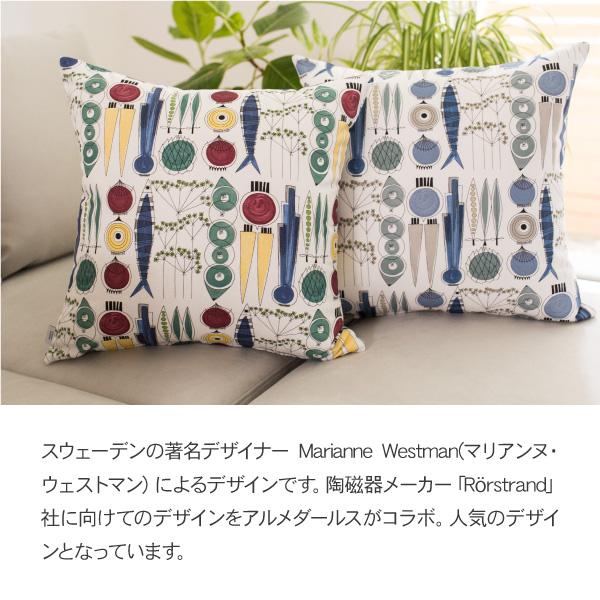 CREWS クッションカバー 45×45 北欧生地 Almedahls ピクニック