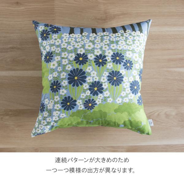 ビリギッタ ラーゲルクヴィスト 北欧 クッションカバー スウェーデン