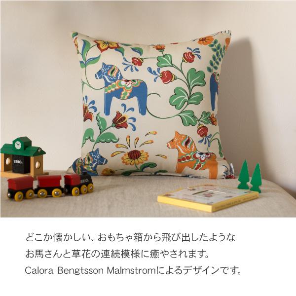 アレキサンダー ジラルド デッドストック ハーマンミラー製 クッションカバー06 CREWS クッションカバー 45cm 北欧 スウェーデン ARVIDSSONS アル