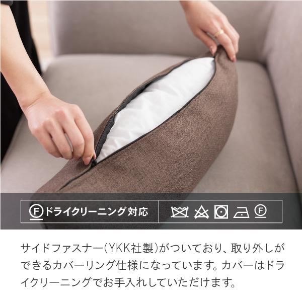 クッション 45x45cm 55x28cm カバーと中綿のセット 単色 グレー ベージュ 黄 赤 青 ブラウン他 ソファ生地 受注生産 | CREWS | 10