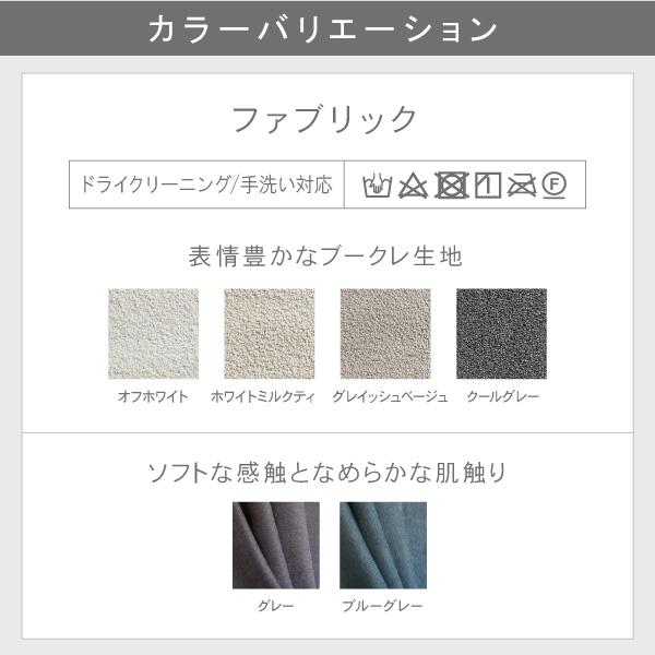 クッション 45x45cm 55x28cm カバーと中綿のセット 単色 グレー ベージュ 黄 赤 青 ブラウン他 ソファ生地 受注生産 | CREWS | 12