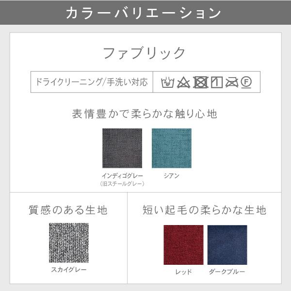 クッション 45x45cm 55x28cm カバーと中綿のセット 単色 グレー ベージュ 黄 赤 青 ブラウン他 ソファ生地 受注生産 | CREWS | 13