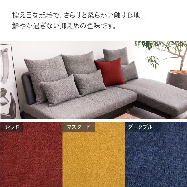 クッション 45x45cm 55x28cm カバーと中綿のセット 単色 グレー ベージュ 黄 赤 青 ブラウン他 ソファ生地 受注生産 | CREWS | 14