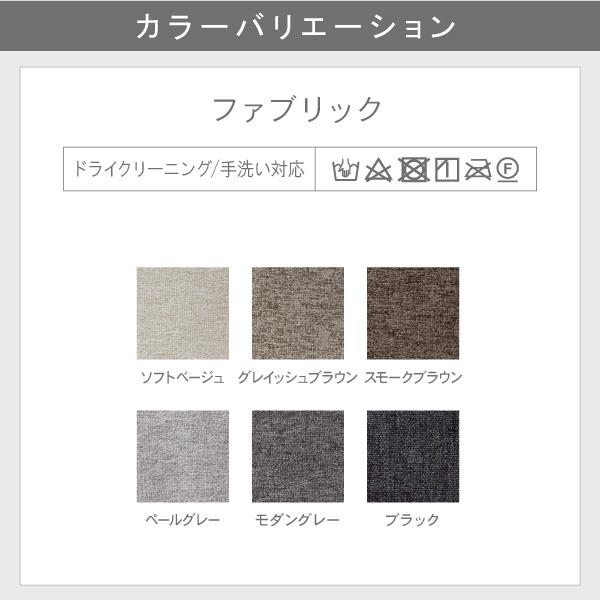 クッション 45x45cm 55x28cm カバーと中綿のセット 単色 グレー ベージュ 黄 赤 青 ブラウン他 ソファ生地 受注生産 | CREWS | 14