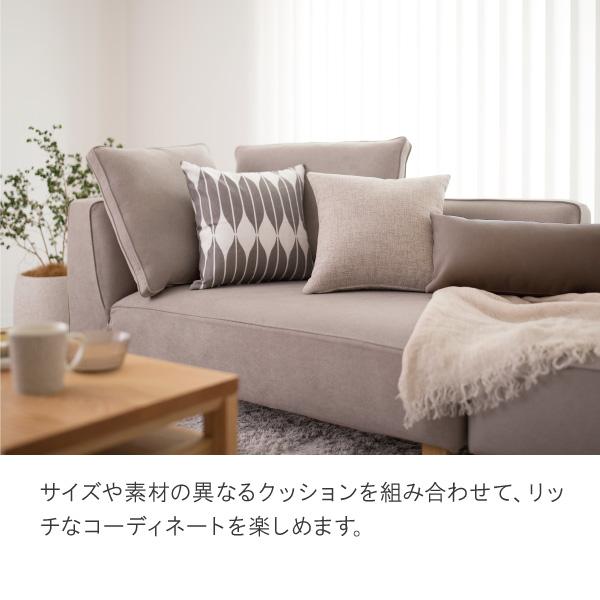 クッション 45x45cm 55x28cm カバーと中綿のセット 単色 グレー ベージュ 黄 赤 青 ブラウン他 ソファ生地 受注生産 | CREWS | 08