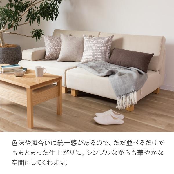 クッション 45x45cm 55x28cm カバーと中綿のセット 単色 グレー ベージュ 黄 赤 青 ブラウン他 ソファ生地 受注生産 | CREWS | 09