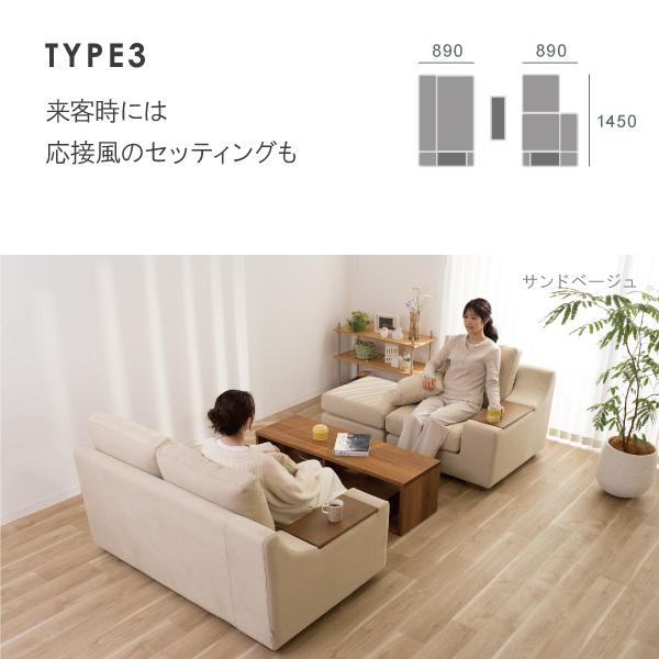 CREWS ソファ ソファー 3人掛け 三人掛け カウチソファ リビング