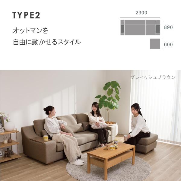 CREWS ソファ ソファー 3人掛け 三人掛け カウチソファ リビング