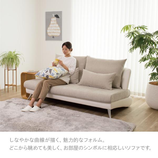 CREWS ソファー 3人掛け ペット 猫の爪 強い ソファ 三人掛け おしゃれ