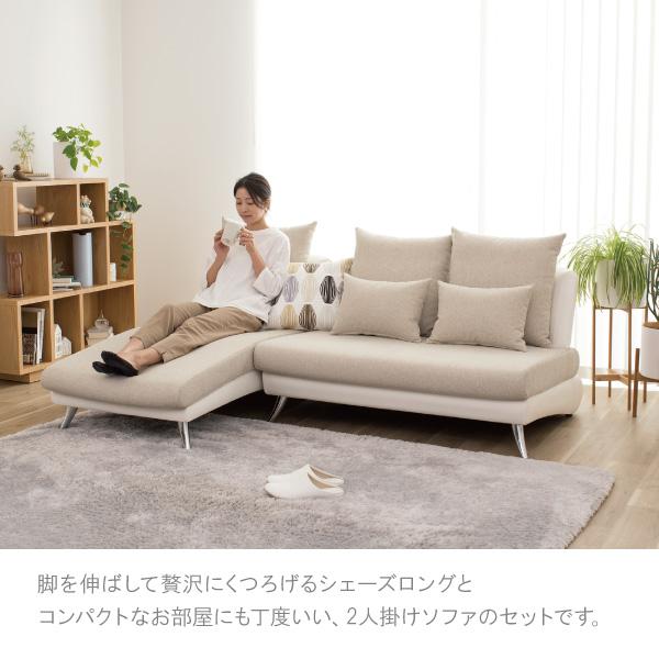 ソファ３人用 ソファー ソファ 3人掛け 3人用 カウチソファ ダイニング