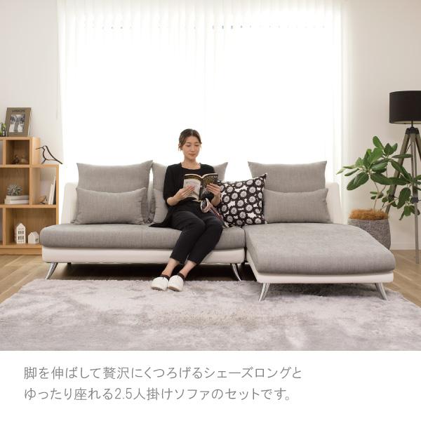 CREWS ソファー 3人掛け ペット 猫の爪 強い ソファ おしゃれ カウチ