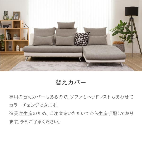 CREWS 日本製 ヘッドレスト クルー・ゼロ CREW ZERO-HR 正規品 通常 