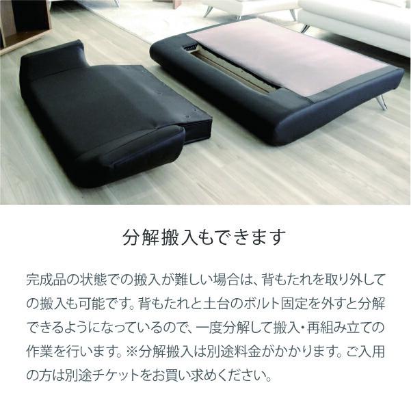 CREWS オットマン ペット 猫の爪 強い 足置き 1人掛け 一人掛け