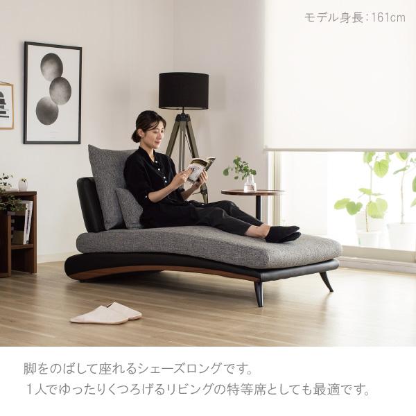 1人掛けソファー本革張り　ユーカス　日本製 楽天市場】20時開始!2000円OFF!【開梱設置付】ファブリック