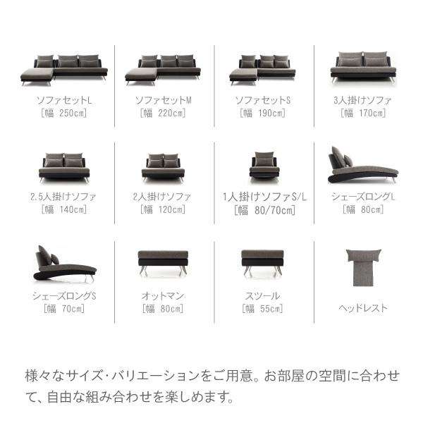 ソファー ソファ ペット 猫の爪 強い 日本製 1人掛け 一人掛け 一人暮らし ロング カウチ カウチソファ レザー おしゃれ 北欧 sofa CREWSの画像