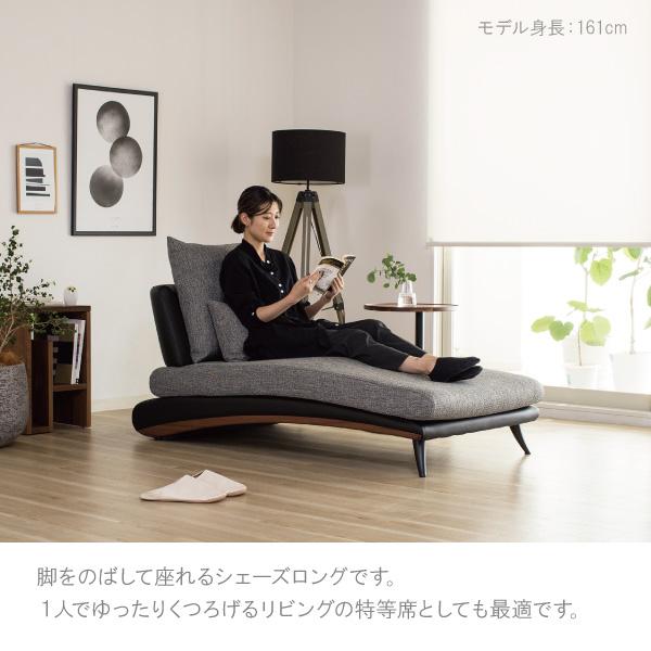 ソファー ソファ ペット 猫の爪 強い 日本製 1人掛け 一人掛け 一人暮らし ロング カウチ カウチソファ レザー おしゃれ 北欧 sofa CREWSの画像