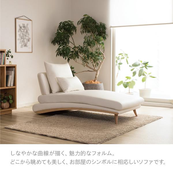 ソファー ソファ ペット 猫の爪 強い 日本製 1人掛け 一人掛け 一人暮らし ロング カウチ カウチソファ レザー おしゃれ 北欧 sofa CREWSの画像