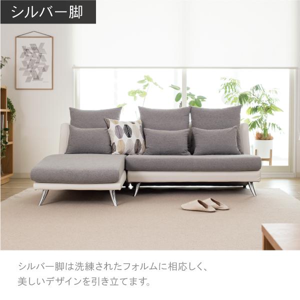 SALE 大特価　美品　送料込　CREWS 日本製シェーズロング　1人掛けソファ CREWS ソファー ソファ ペット 猫の爪 強い 日本製 1人掛け 一人掛け