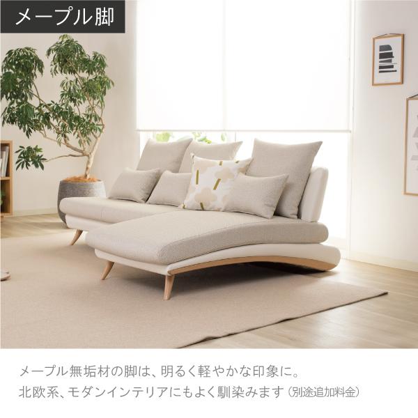 SALE 大特価 美品 送料込 CREWS 日本製シェーズロング 1人掛けソファ 1