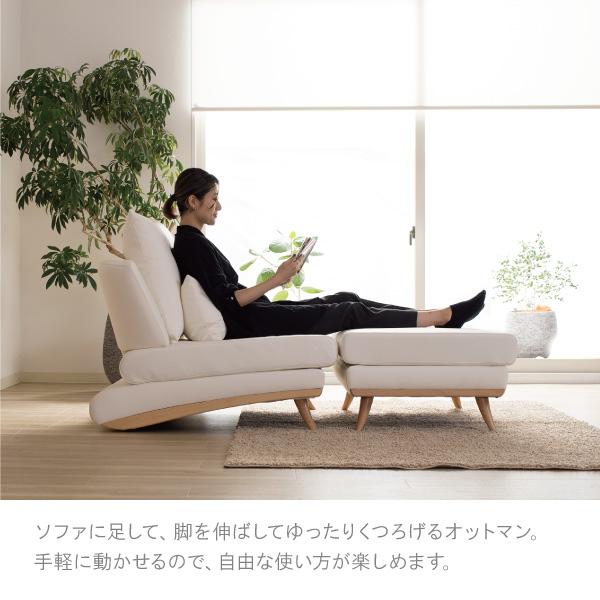 CREWS オットマン 日本製 ペット 猫の爪 強い ソファー ソファ