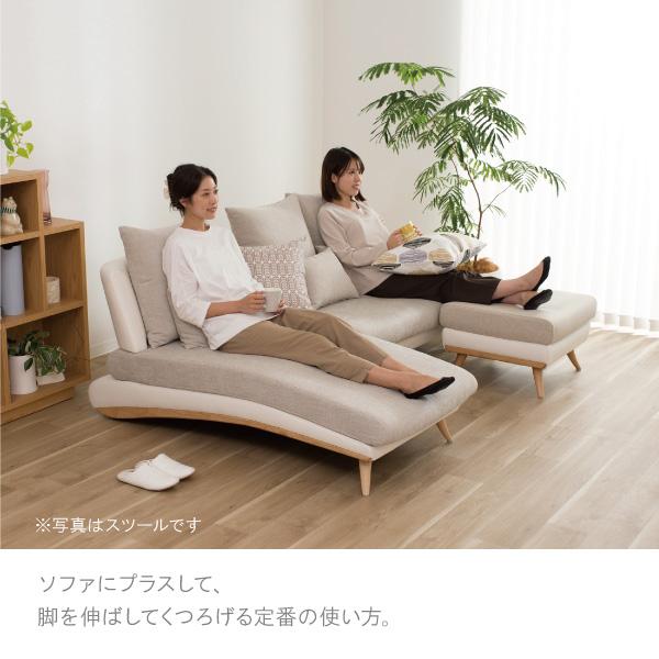 【美品】オットマンカウチパーツ 高さ切替 クッションゆったり ペットベットにも CREWS オットマン 日本製 ペット 猫の爪 強い ソファー ソファ