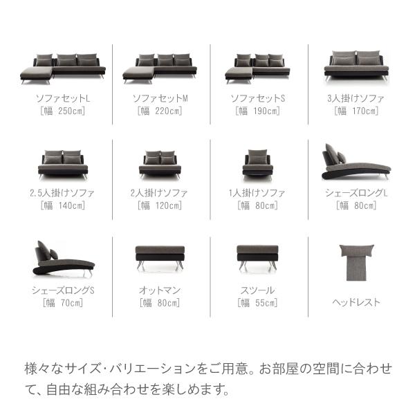 開店記念10％OFFセール スツール 日本製 ペット 猫の爪 強い ソファー ソファ 一人暮らし 足置き ottoman レザー おしゃれ 北欧 sofa カバーリング｜crews｜14