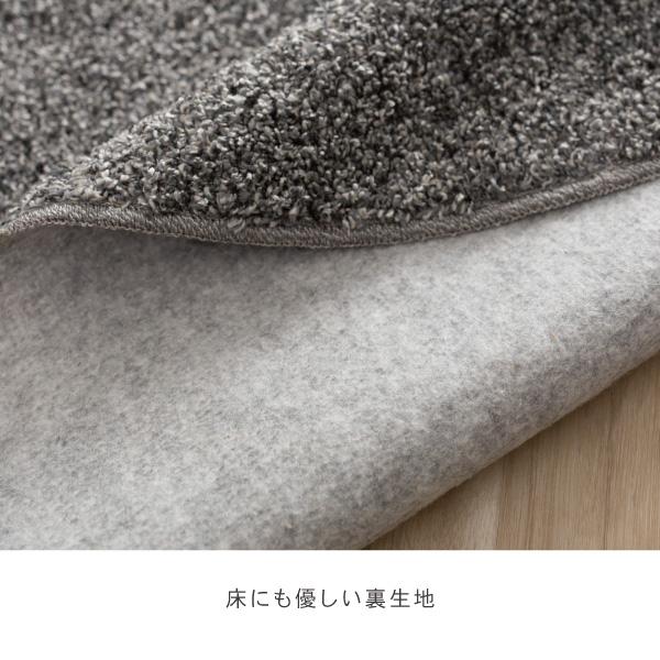 ラグ マット 丸型 シャギー 日本製 160cm 防ダニ 抗菌 防臭 防炎 床暖房 もふもふ 敷物 リビング 円形 丸 ふわふわ 無地 シンプル モダン 北欧 Aster アスター |  | 10