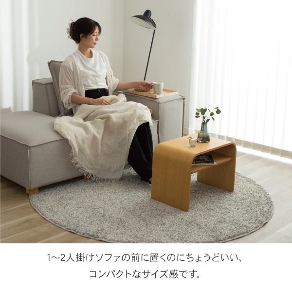 ラグ マット 丸型 シャギー 日本製 160cm 防ダニ 抗菌 防臭 防炎 床暖房 もふもふ 敷物 リビング 円形 丸 ふわふわ 無地 シンプル モダン 北欧 Aster アスター |  | 04