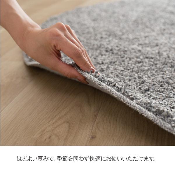 ラグ マット 丸型 シャギー 日本製 160cm 防ダニ 抗菌 防臭 防炎 床暖房 もふもふ 敷物 リビング 円形 丸 ふわふわ 無地 シンプル モダン 北欧 Aster アスター |  | 09