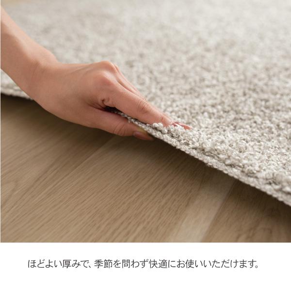 日本製 ショートシャギー ラグ マット 130 190 240cm 防ダニ 抗菌 防臭